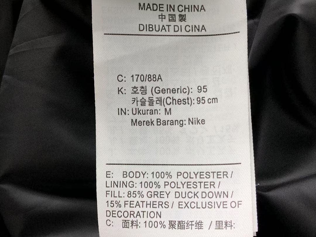 Nike 335 N⭐K⭐ DOWN JACKETS VEST 57190719 (Im 170Cm 60Kg I Wear Size M In The Phot) - Image 17