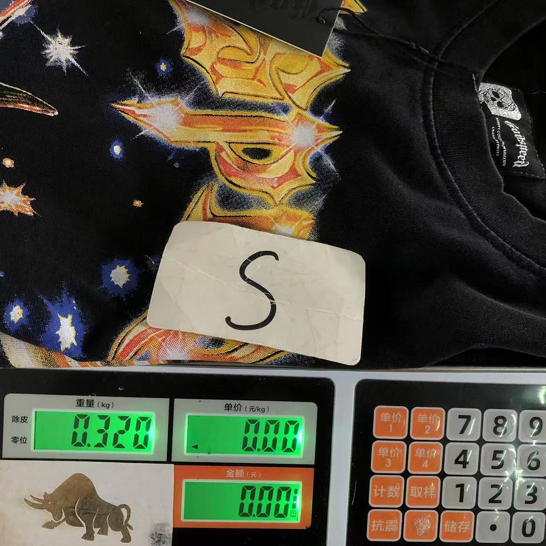 Godspeed 113 GO⭐S⭐E⭐D T-SHIRT 2206212817 (Im 170Cm 60Kg I Wear Size S In The Phot) - Image 24