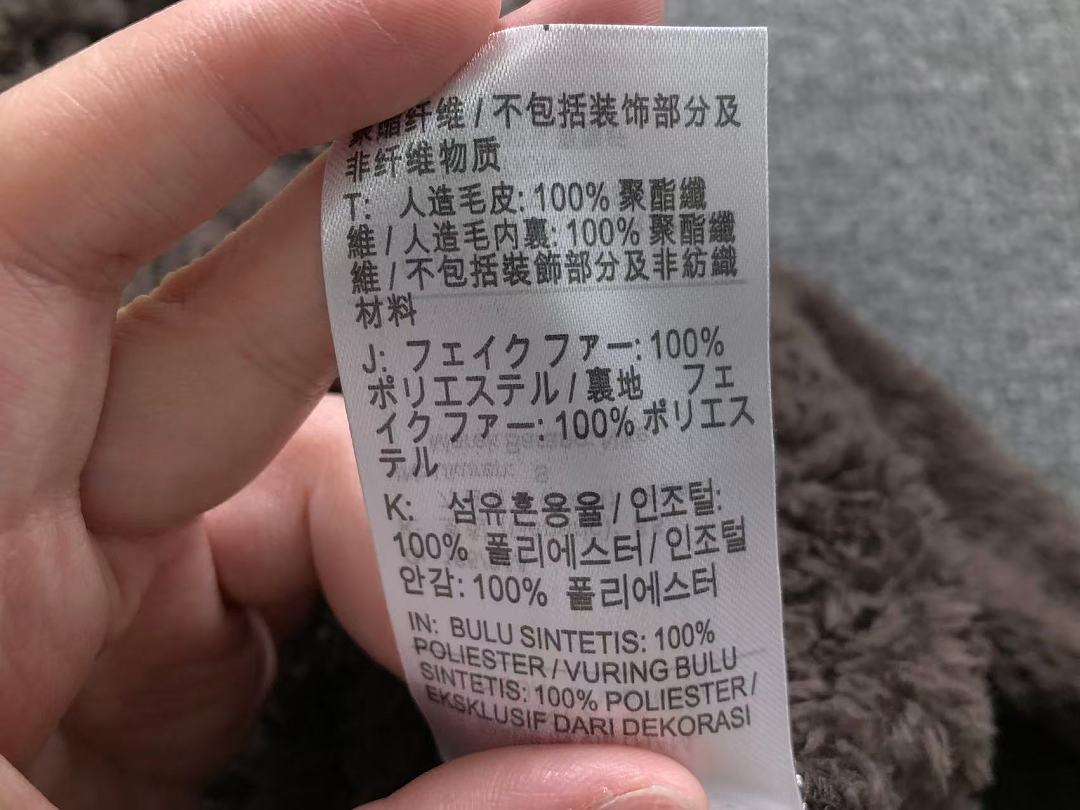 Nike TROUSERS 258 N⭐K⭐ NO⭐T⭐ FIEECE JACKET - Image 48