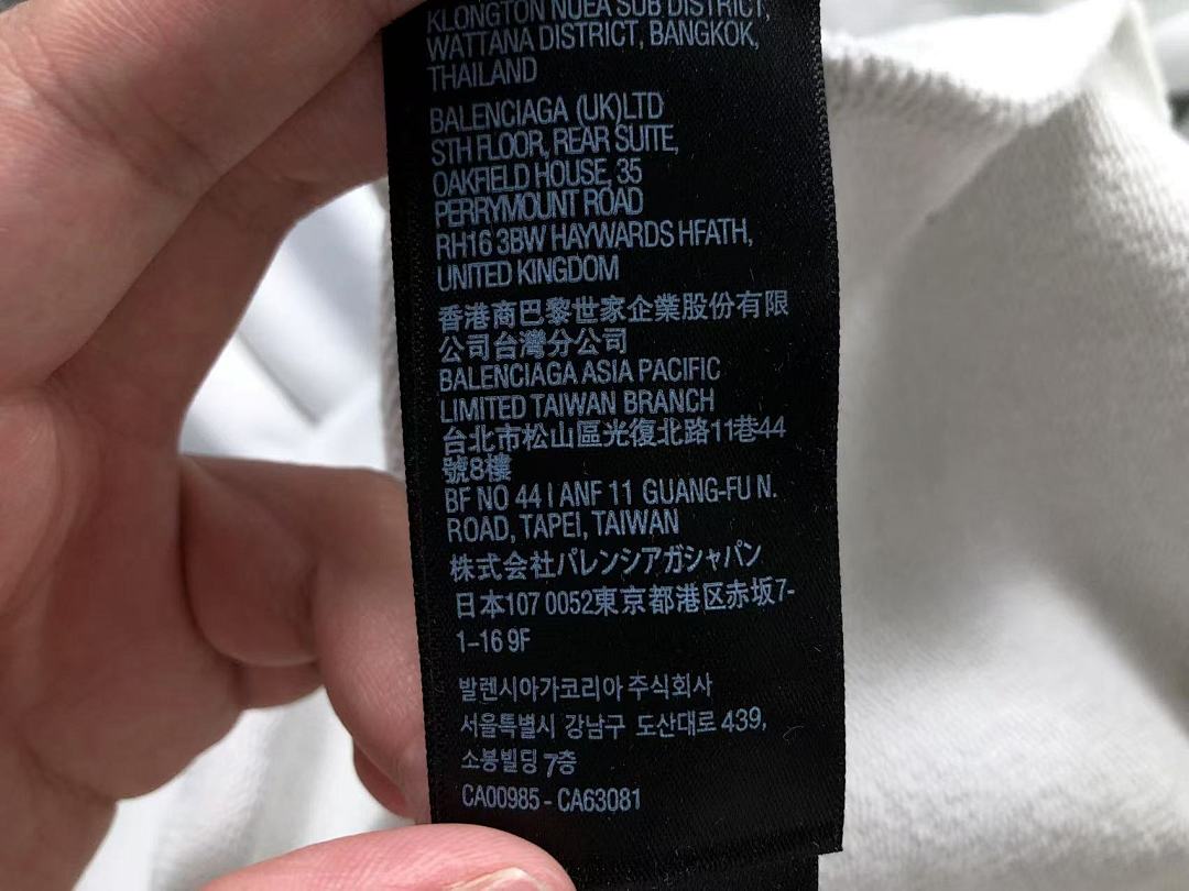 Balenciaga 258 B⭐L⭐⭐⭐IA⭐A HOODIE 3111270821 (Im 170Cm 60Kg I Wear Size M In The Phot) - Image 18