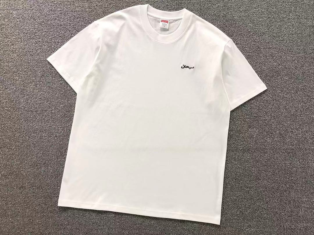 Supreme 78 S⭐⭐R⭐⭐E T-SHIRT 5241701123 (Im 170Cm 60Kg I Wear Size M In The Phot) - Image 7