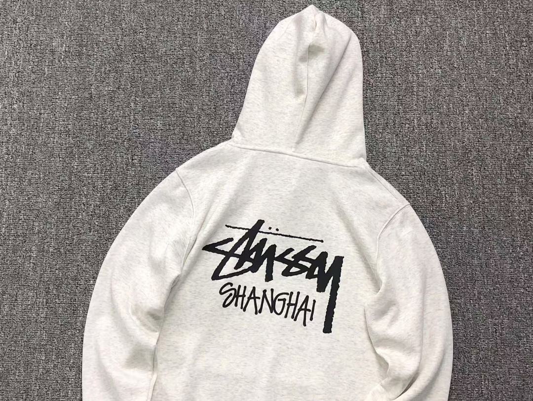 Stussy 148 STUSSY HOODIE 111302931 (Im 170Cm 55Kg I Wear Size S In The Phot) - Image 14