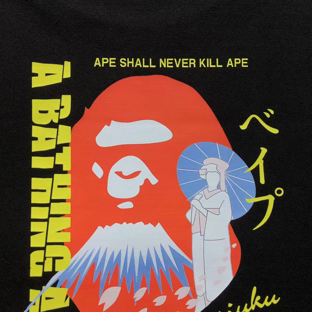 Bape 85 BAPE T-SHIRT - Image 9