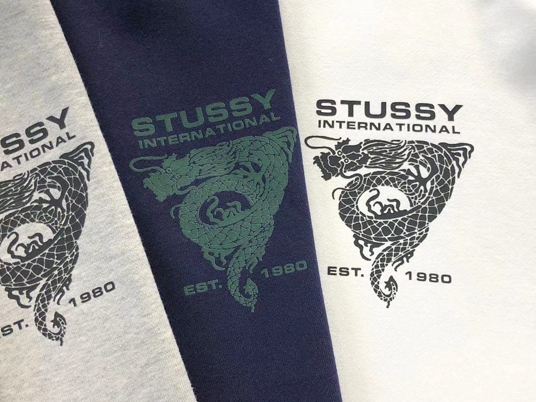 Stussy 158 STUSSY HOODIE 1112020302 (Im 170Cm 60Kg I Wear Size XL In The Phot) - Image 26