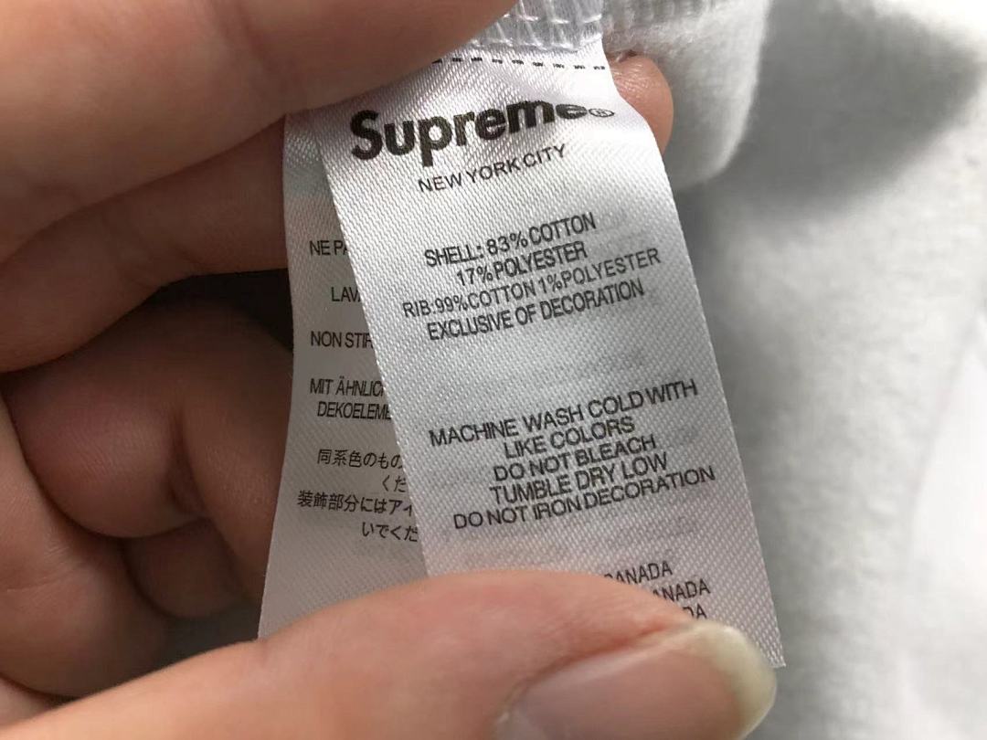 Supreme 208 S⭐⭐R⭐⭐E - Image 19
