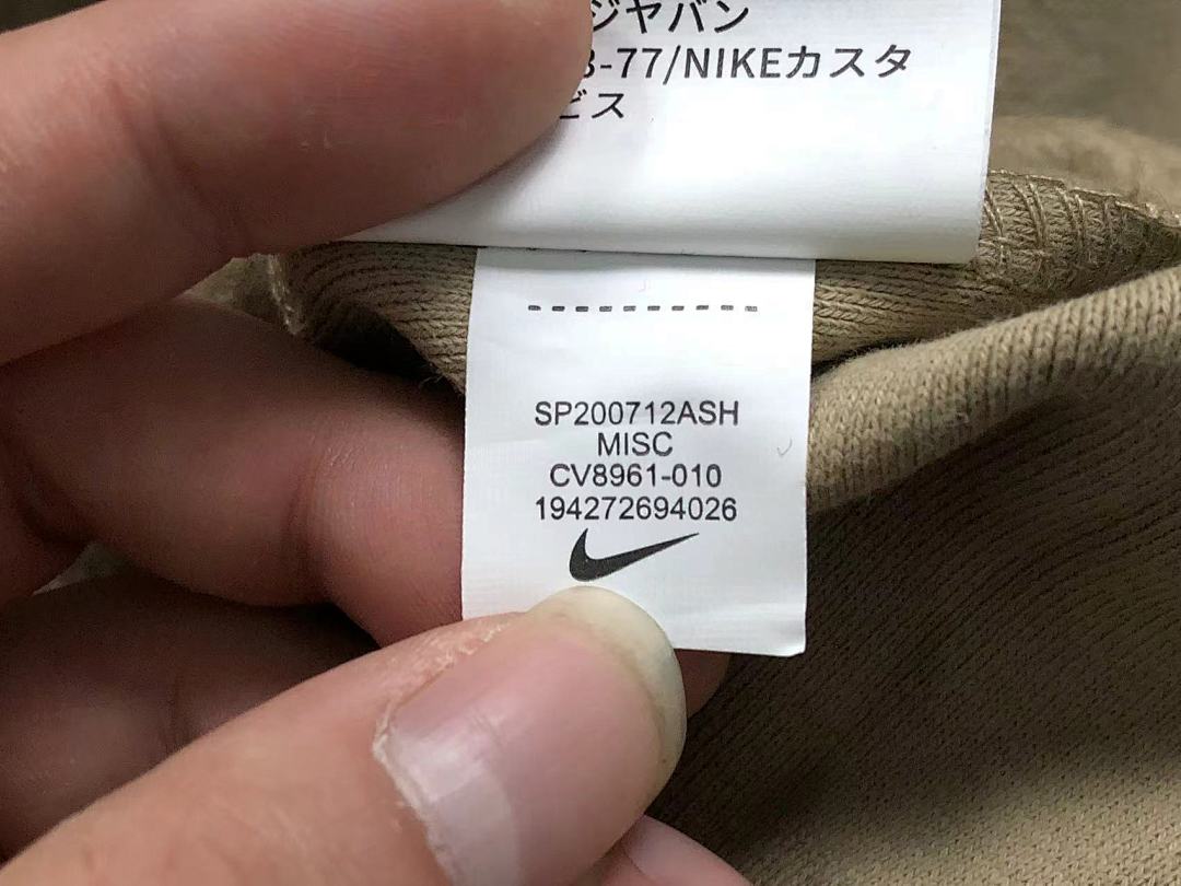 Unbranded 🔥🔥🔥138 TRAVIS SCOTT N⭐K⭐ A⭐R J⭐R⭐AN - Image 25