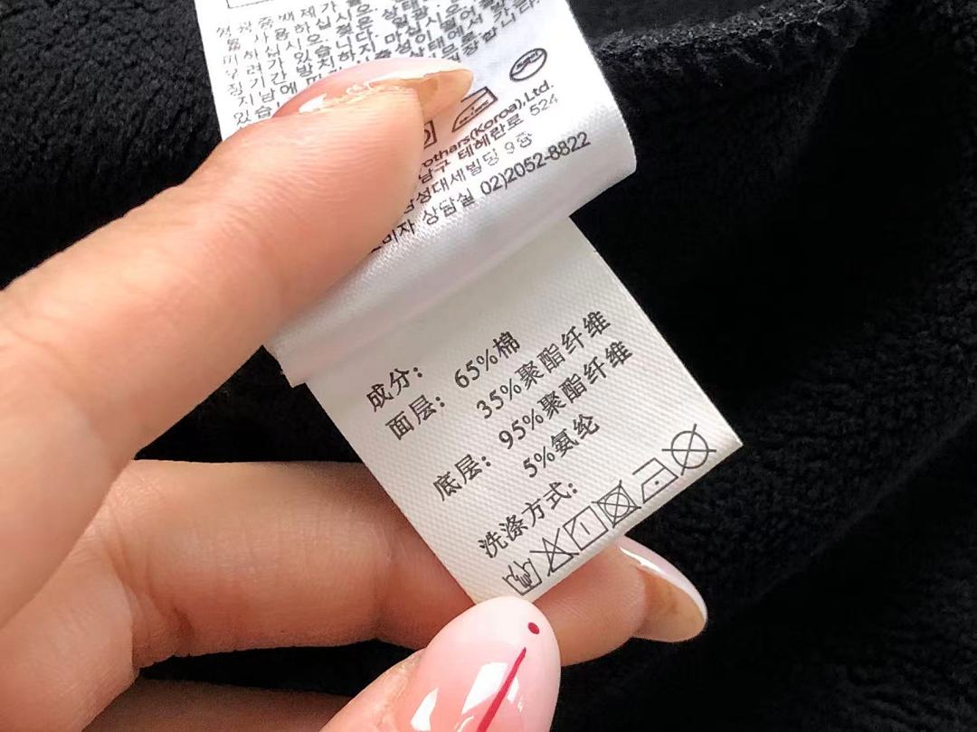 Unbranded 215 N⭐K⭐ HOODIE 412042001 (Im 170Cm 60Kg I Wear Size M In The Phot) - Image 25