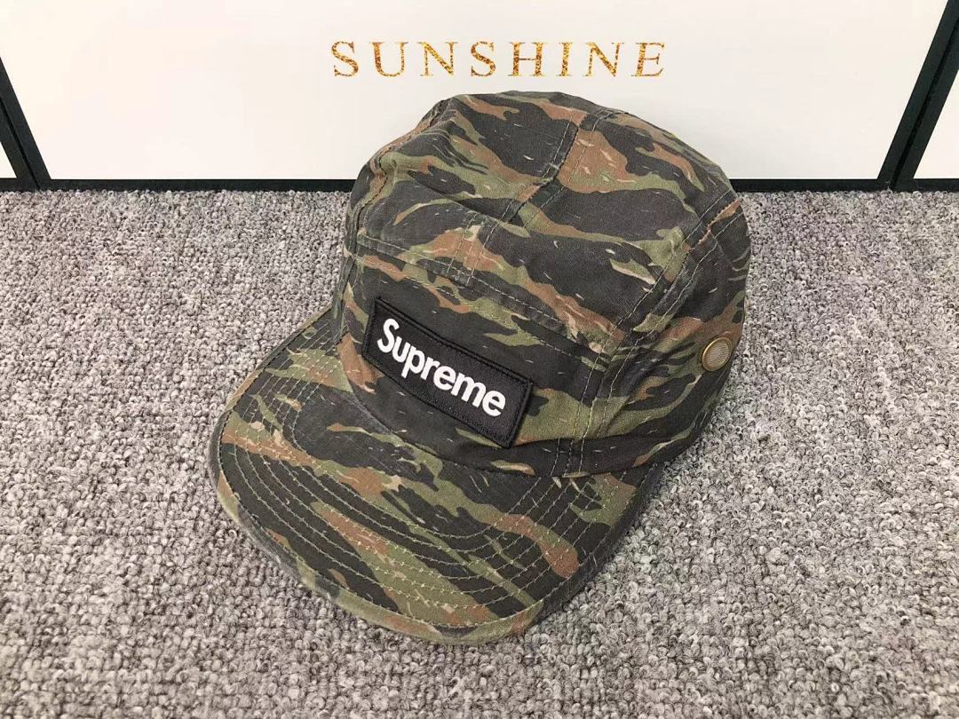 Supreme 95 S⭐⭐R⭐⭐E - Image 8