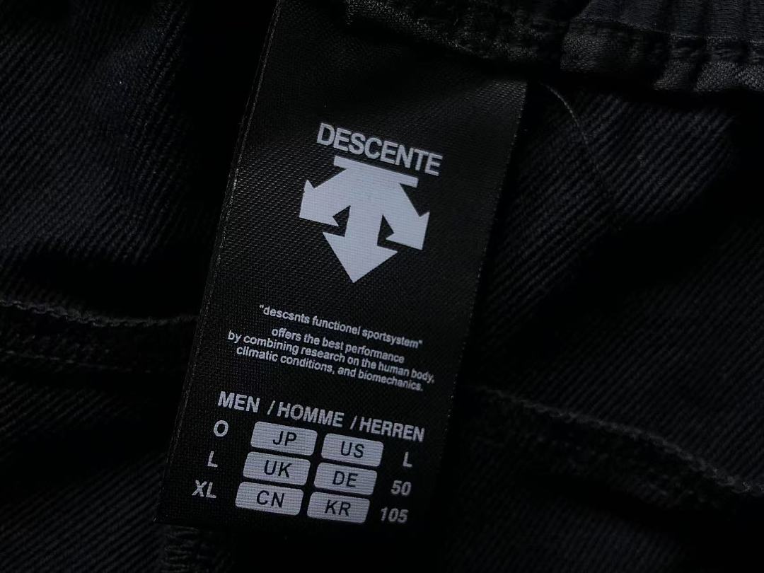 Dsquared2 185 D⭐S⭐E⭐T⭐ TROUSERS 2207040604 (Im 170Cm 60Kg I Wear Size XL In The Phot) - Image 23