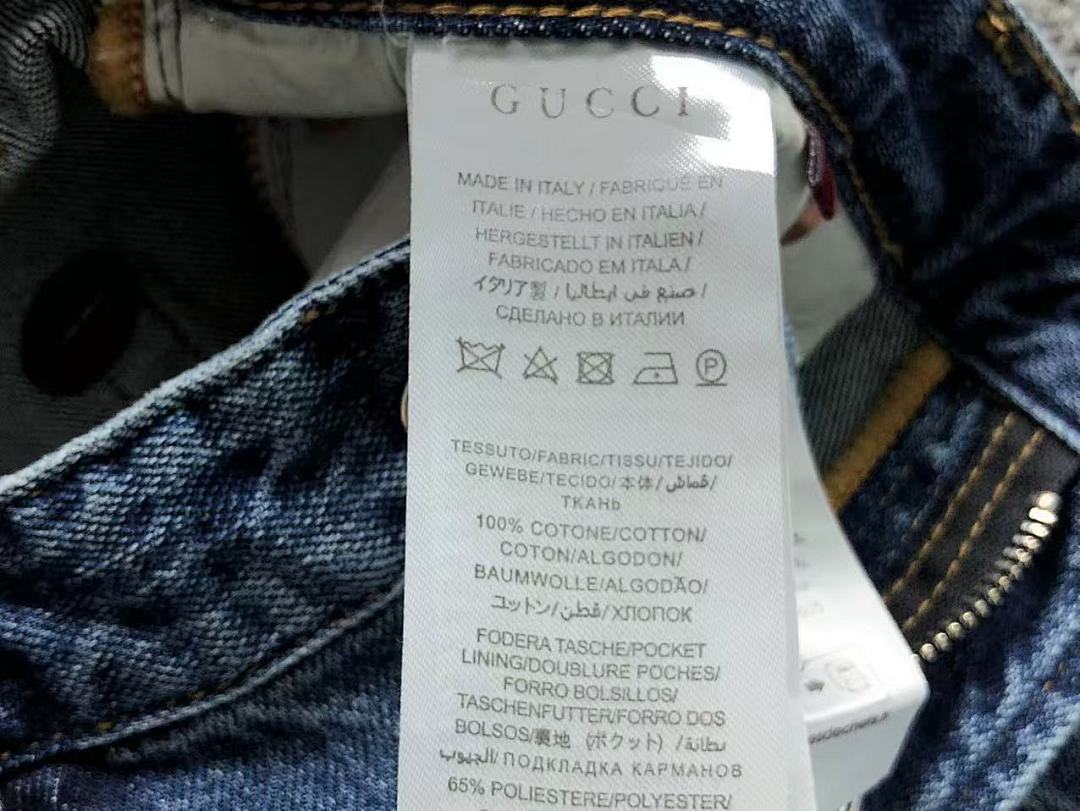 Gucci 245 G⭐C⭐I TROUSERS 2110291705 (Im 170Cm 60Kg I Wear Size 34 In The Phot) - Image 23