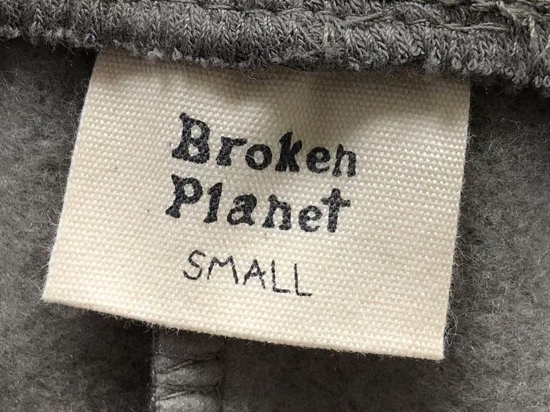 Broken Planet 118 BROKEN PLANET TROUSERS 56121191 (Im 170Cm 60Kg I Wear Size S In The Phot) - Image 15
