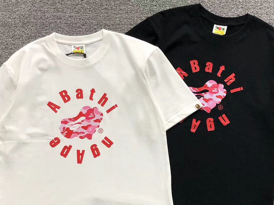 Bape 95 BAPE T-SHIRT 3205040817 (Im 170Cm 60Kg I Wear Size S In The Phot) - Image 7