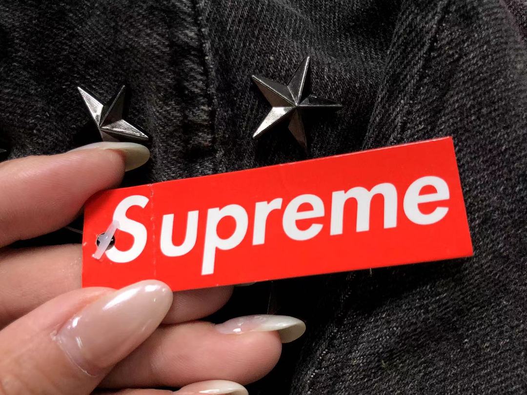 Supreme 105 S⭐⭐R⭐⭐E - Image 17