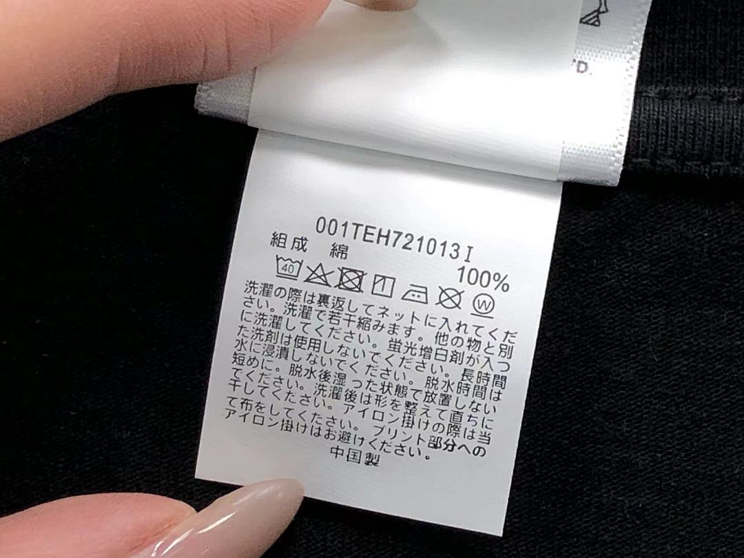 Bape 79 BAPE STUSSY T-SHIRT 411182642 (Im 170Cm 57Kg I Wear Size S In The Phot) - Image 30