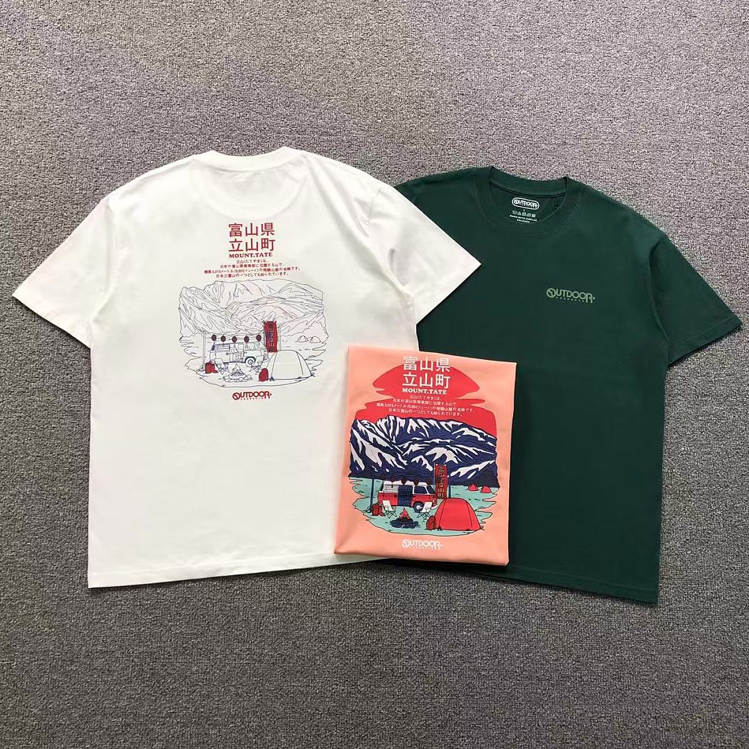 Unbranded 82 OUT⭐⭐OR T-SHIRT 126302702 (Im 170Cm 60Kg I Wear Size L In The Phot)