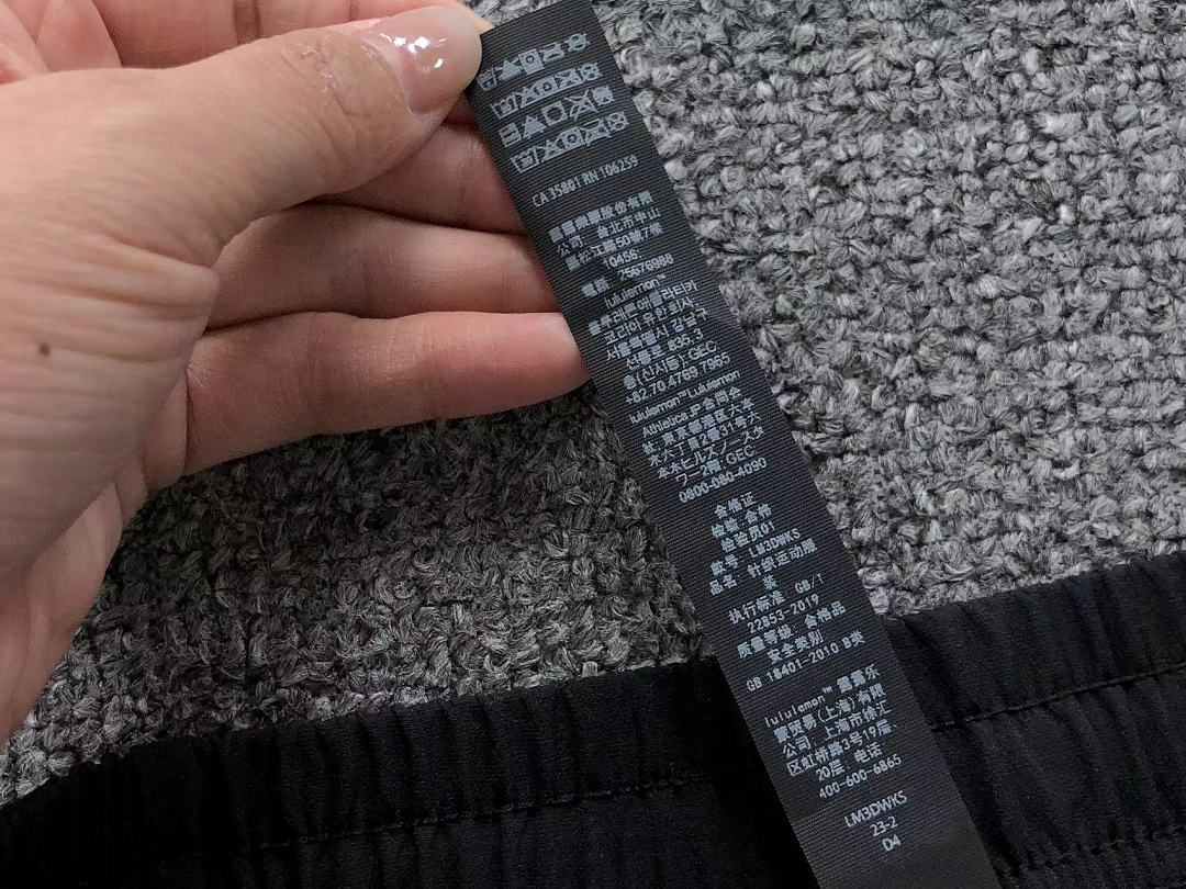 Unbranded 175 LULULEMON - Image 23