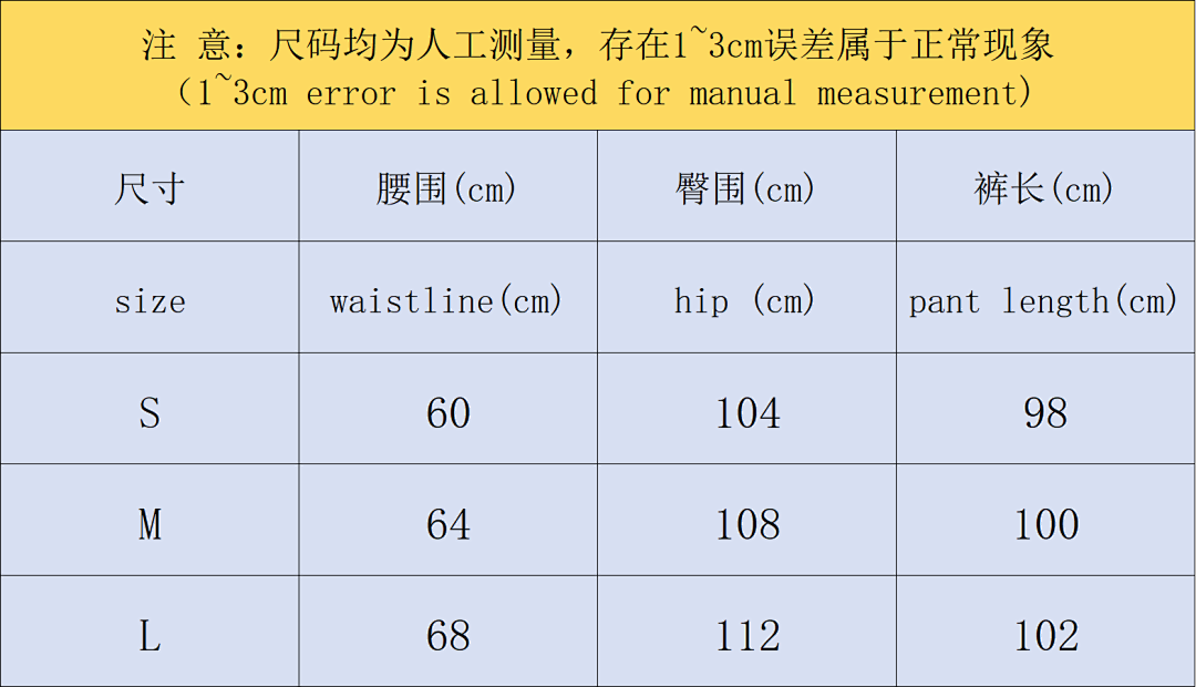 We11done 158 WE11 ⭐⭐NE TROUSERS 3108193317 (Im 170Cm 60Kg I Wear Size S In The Phot) - Image 2