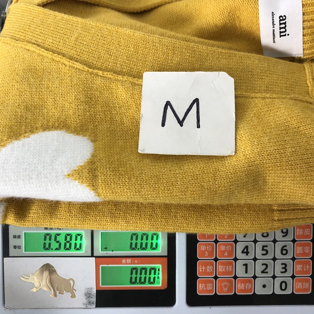 AMI 155 AMI - Image 50