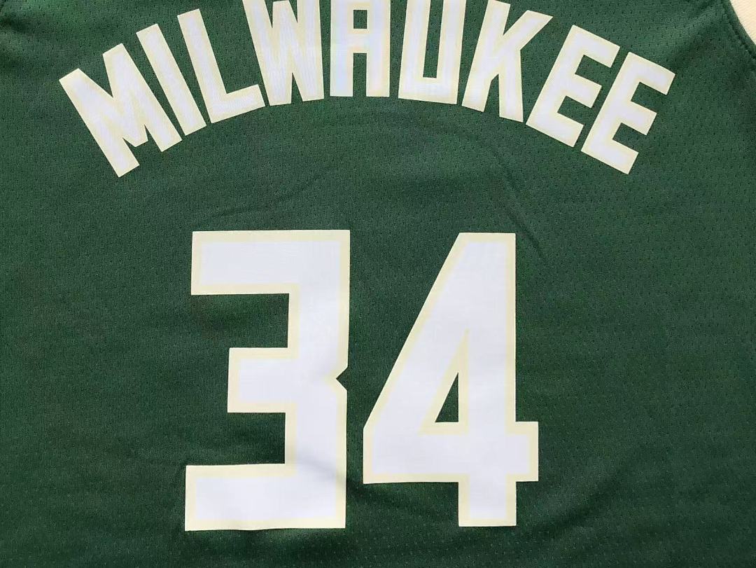 Unbranded 88 NBA BASKETBALL - Image 8