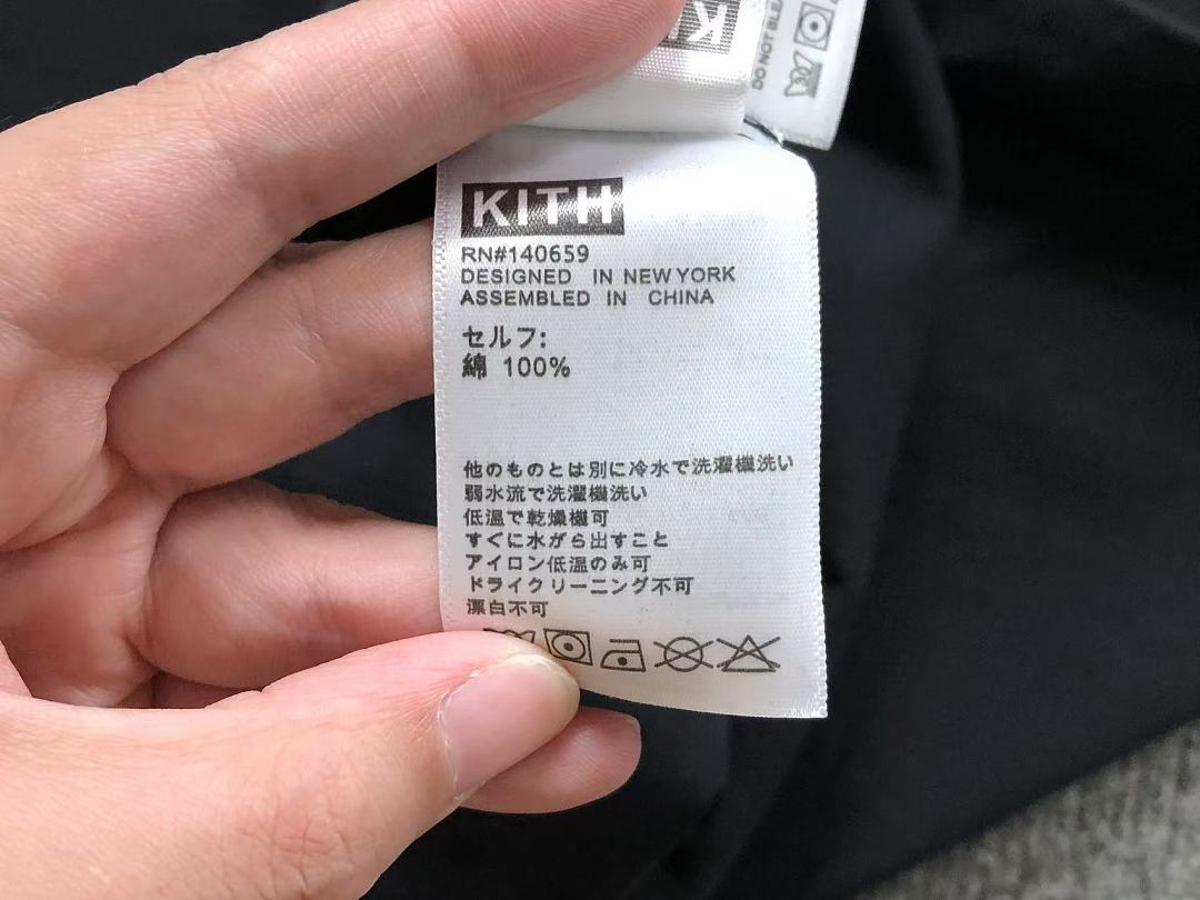 Kith 138 KITH T-SHIRT 22042329001 (Im 170Cm 60Kg I Wear Size M In The Phot) - Image 17