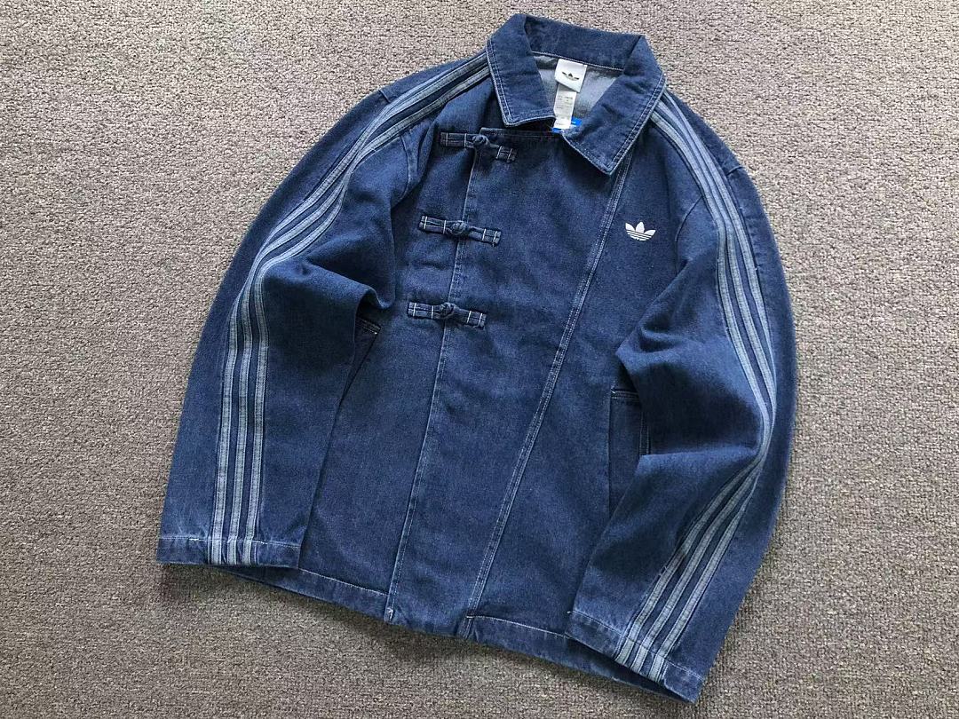 Adidas 228 A⭐I⭐AS JACKET 22090505184 (Im 170Cm 60Kg I Wear Size M In The Phot) - Image 10