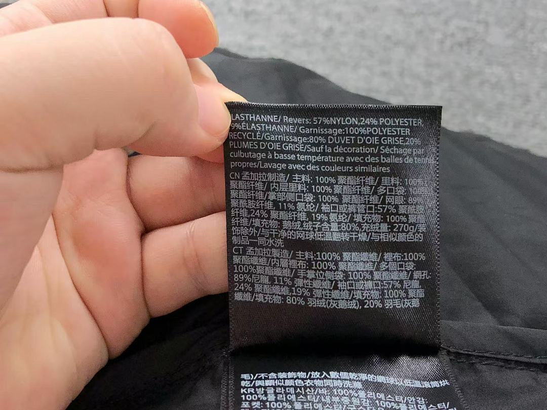 On Running 558 LULULEMON DOWN - Image 41