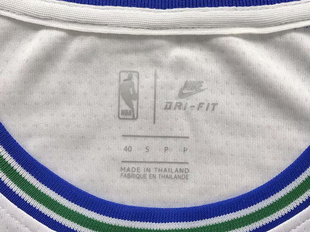 Unbranded 88 NBA BASKETBALL - Image 17