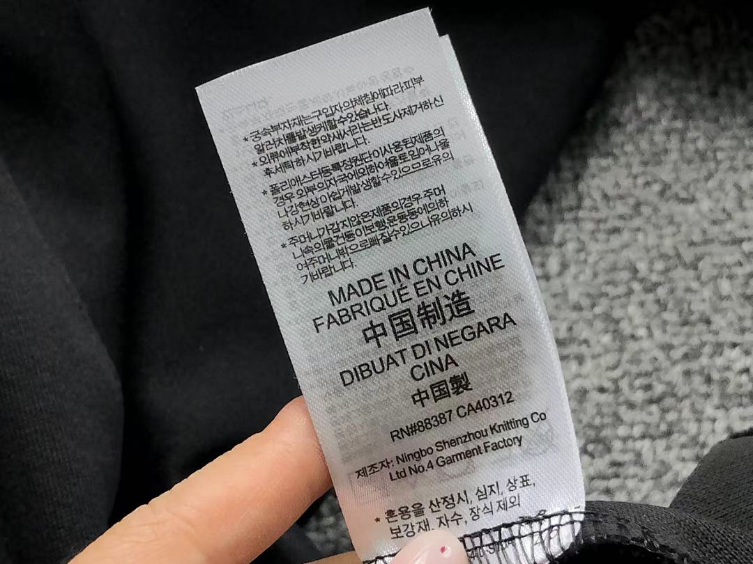 Adidas 115 A⭐I⭐AS HOODIE 512081185 (Im 170Cm 60Kg I Wear Size S In The Phot) - Image 21