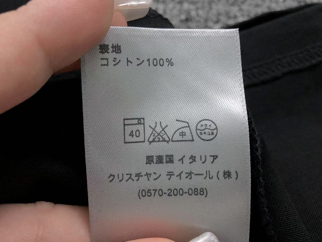 Dior 128 D⭐O⭐ T-SHIRT 411187601 (Im 170Cm 57Kg I Wear Size M In The Phot) - Image 22