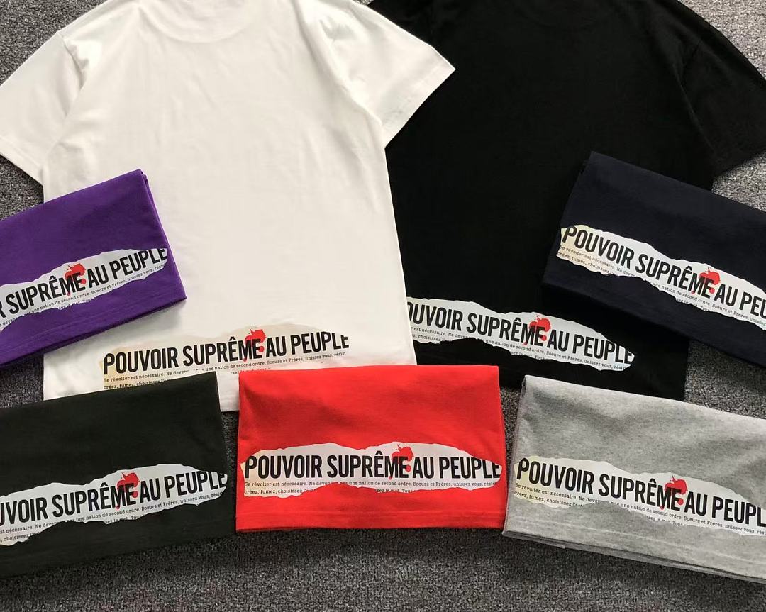 Supreme 98 S⭐⭐R⭐⭐E T-SHIRT 127211602 (Im 170Cm 60Kg I Wear Size M In The Phot) - Image 6