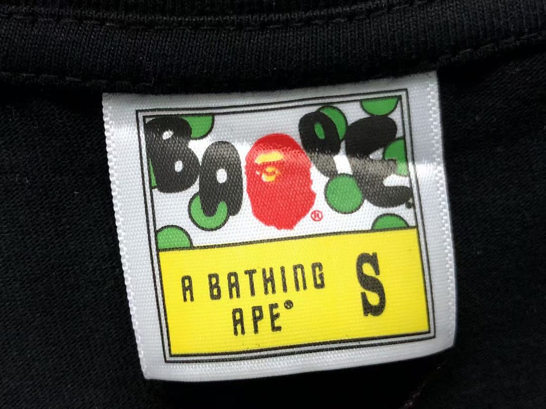 Bape 79 BAPE T-SHIRT 411182742 (Im 170Cm 57Kg I Wear Size S In The Phot) - Image 26