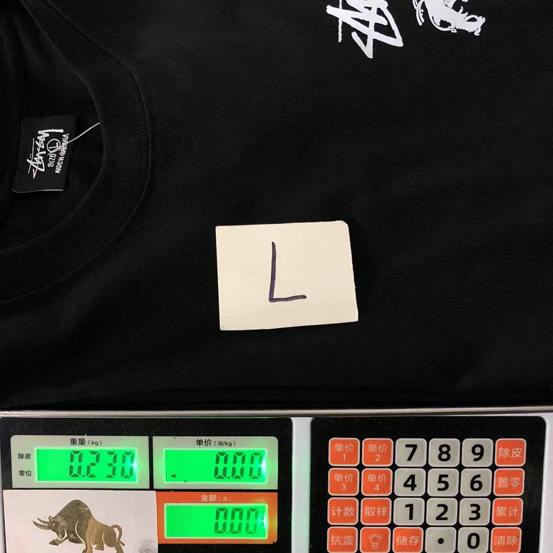 Stussy 75 STUSSY T-SHIRT - Image 30