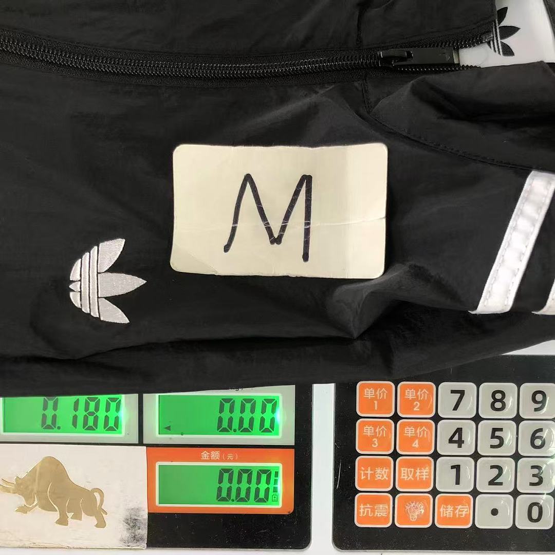 Adidas 168 A⭐I⭐AS JACKET 4205261477 (Im 170Cm 60Kg I Wear Size M In The Phot) - Image 31