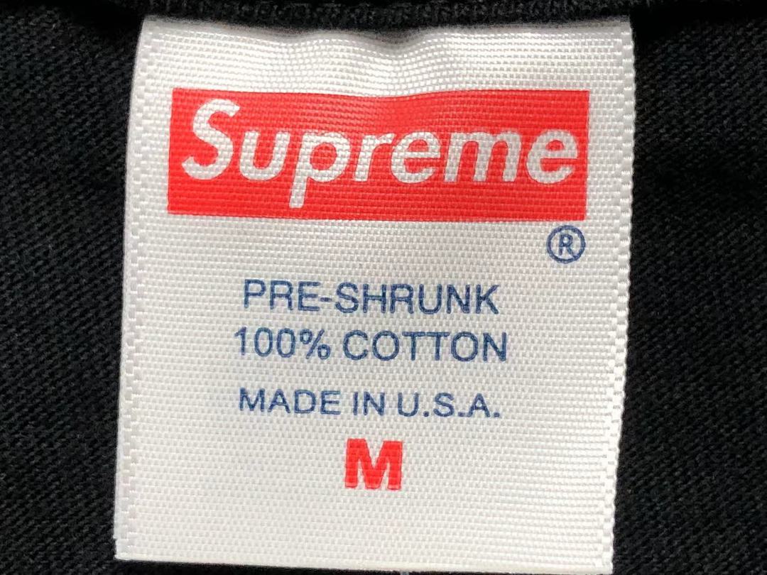 Supreme 98 S⭐⭐R⭐⭐E T-SHIRT - Image 17