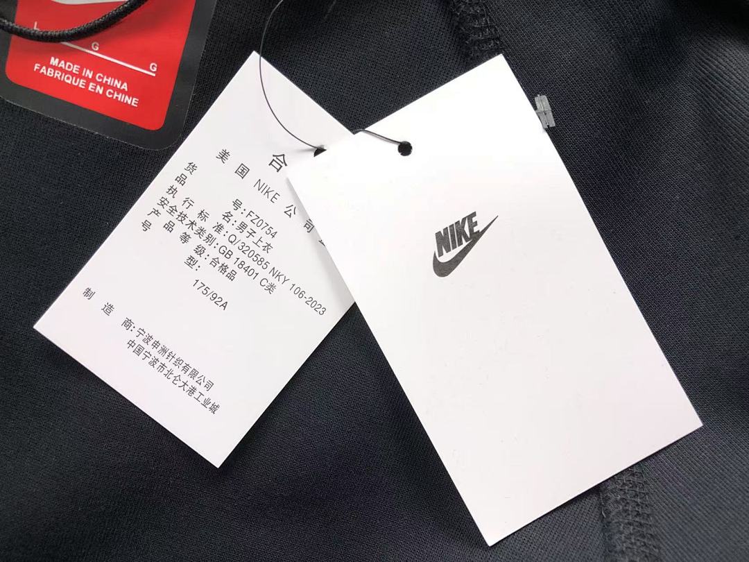Nike TROUSERS165 N⭐K⭐ HOODIE - Image 26