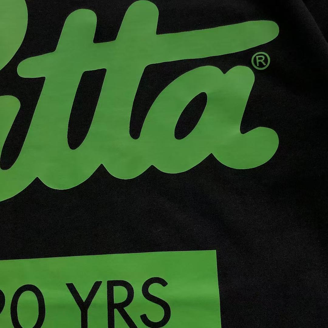 Patta 82 P⭐TT⭐ T-SHIRT 1261804175 (Im 170Cm 60Kg I Wear Size M In The Phot) - Image 15