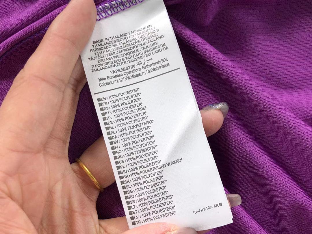 Unbranded 135 FOOTBALL LONG SLEEVED TROUSERS 11071025002 (Im 170Cm 60Kg I Wear Size L In The Phot) - Image 24