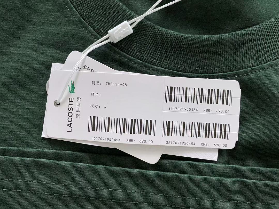 Lacoste 139 LACOSTE T-SHIRT 42062404001 (Im 170Cm 60Kg I Wear Size M In The Phot) - Image 21
