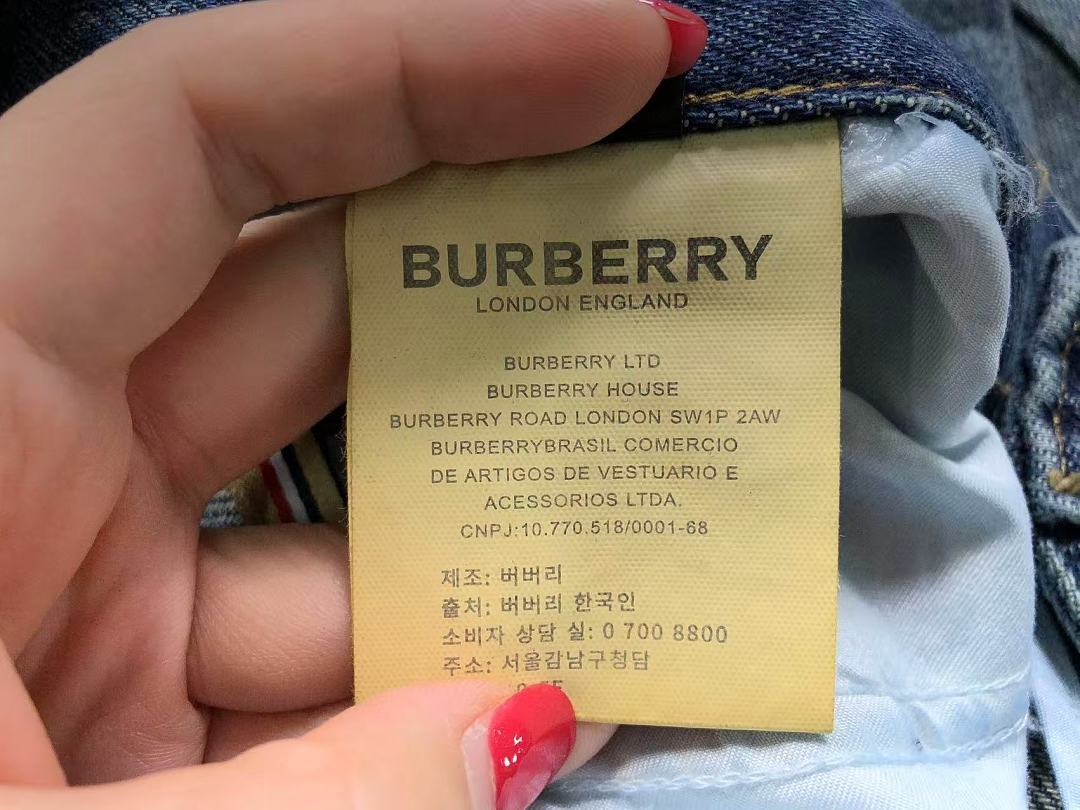Burberry 225 B⭐R⭐E⭐RY - Image 24