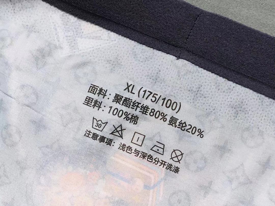 Louis Vuitton 85 L⭐ - Image 14