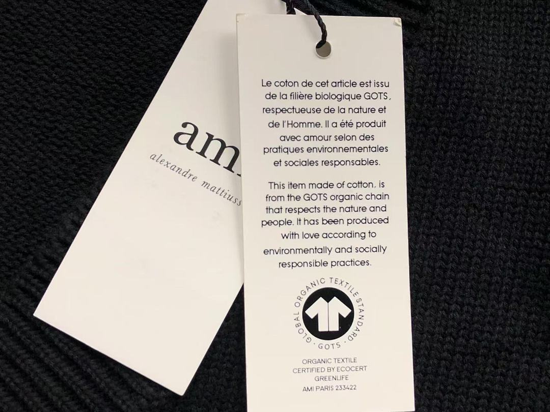 AMI 95 AMI - Image 21