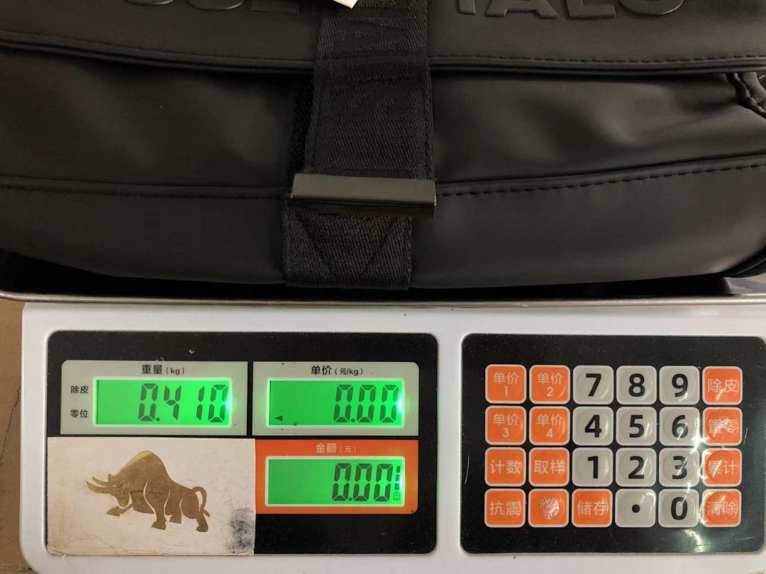 Fear of God 135 FOG BAG 4203181277 (Long 31CM* Wide 8CM* High 20CM) - Image 30