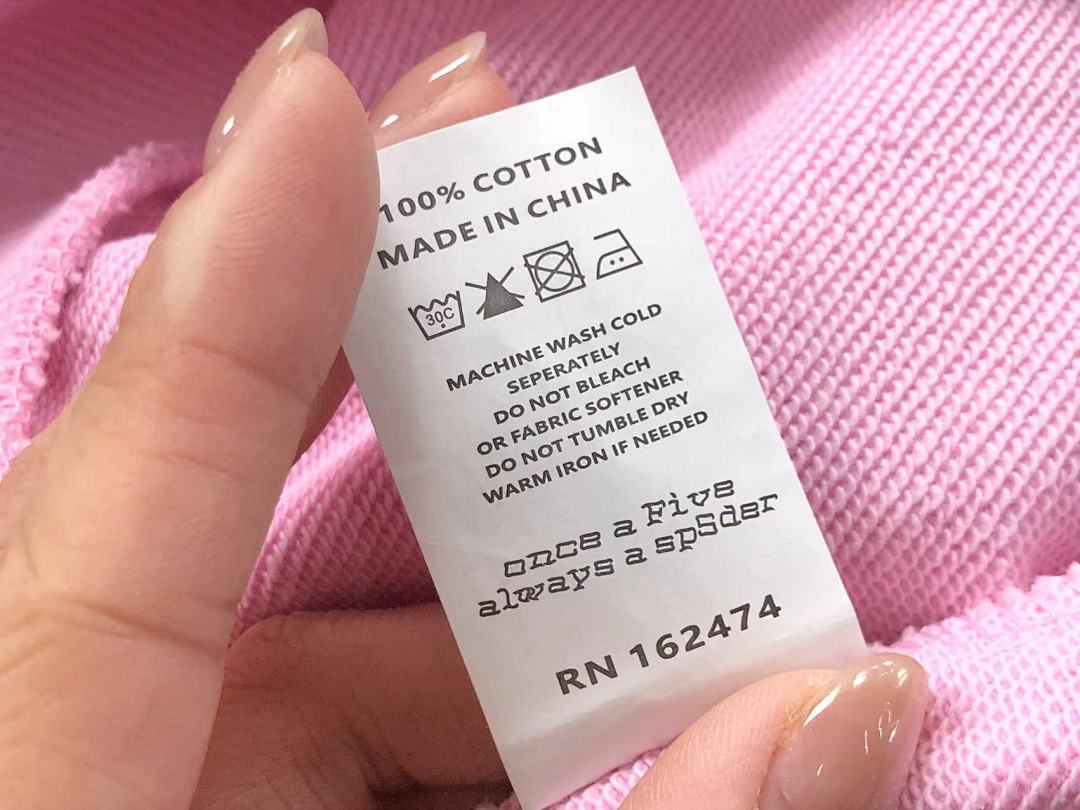 Sp5der 128 SP5DER HOODIE 512170891 (Im 170Cm 60Kg I Wear Size S In The Phot) - Image 18
