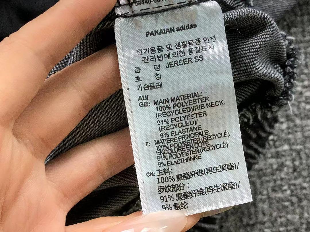 Adidas 218 A⭐I⭐AS JACKET 4205090577 (Im 170Cm 60Kg I Wear Size M In The Phot) - Image 21