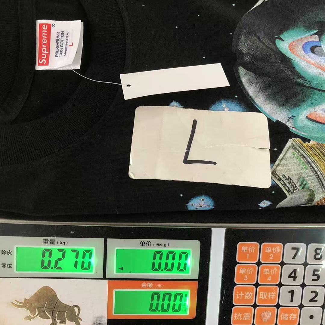 Supreme 118 S⭐⭐R⭐⭐E T-SHIRT 12760402 (Im 170Cm 60Kg I Wear Size L In The Phot) - Image 28