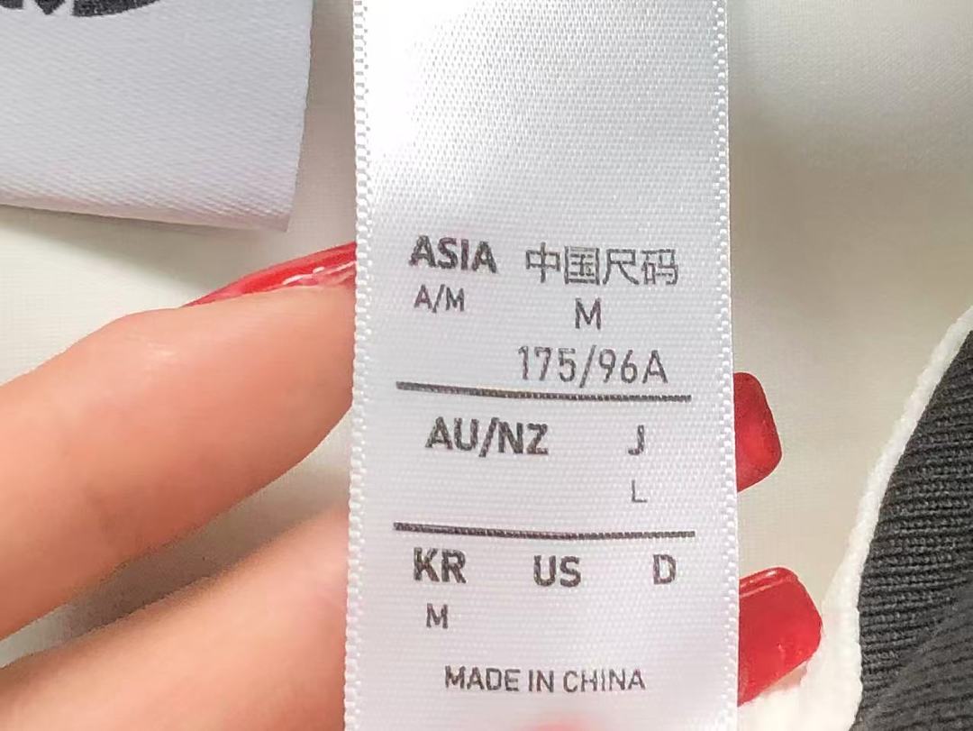 Adidas 158 A⭐I⭐AS JACKET 128251435 (Im 170Cm 60Kg I Wear Size M In The Phot) - Image 21