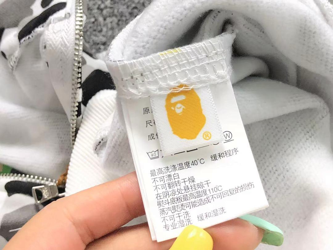 Bape 175 BAPE HOODIE 3110292517 (Im 170Cm 60Kg I Wear Size M In The Phot) - Image 19