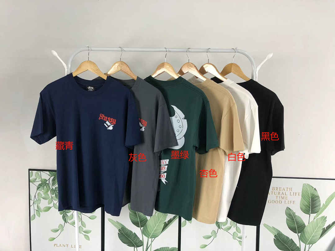 Stussy 78 STUSSY T-SHIRT - Image 2