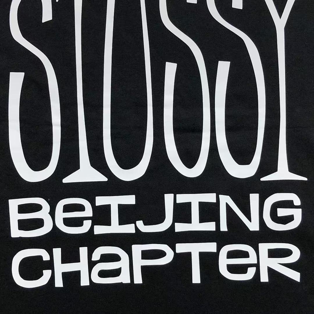Stussy 78 STUSSY T-SHIRT - Image 10