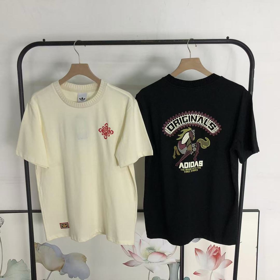 Adidas 115 A⭐I⭐AS T-SHIRT 125140835 (Im 170Cm 60Kg I Wear Size M In The Phot) - Image 27